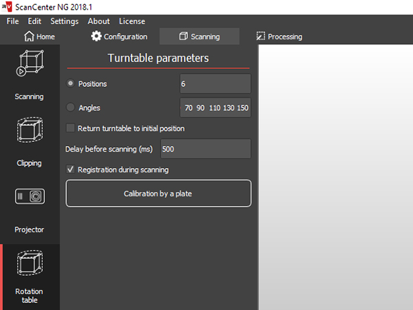 RangeVision объявил о релизе нового программного обеспечения