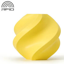 Пластик PLA Matte (без катушки) Bambu lab 1.75 мм 1кг, лимонный