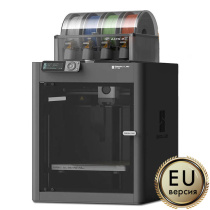 3D принтер Bambu Lab P1S Combo c AMS 2 Pro (EU-версия)