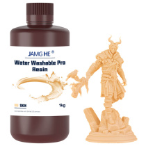 Фотополимерная смола Jamg He Water-Washable Pro UV Resin, телесная (1 кг)