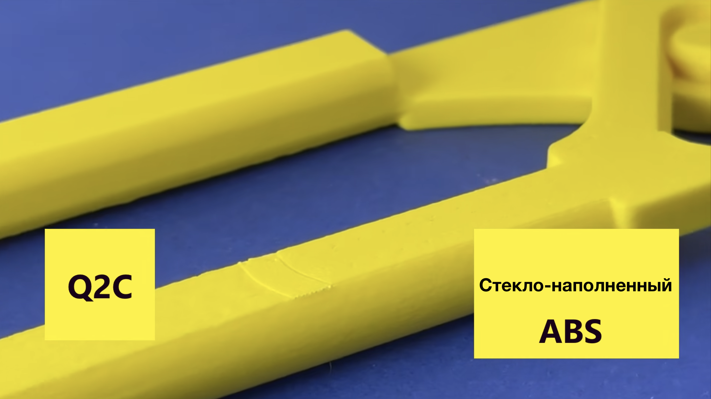qidi q2c glass filled abs qidi q2c glass filled abs