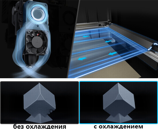 3D-принтер-MINGDA-MD-1000D-210.jpg