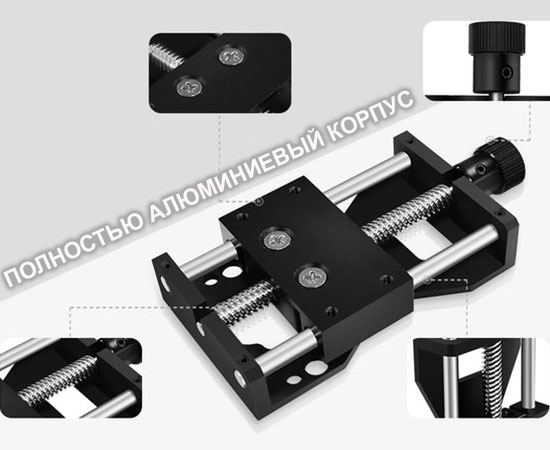 Зажим-Ortur-Aufero-Z-Height-Adjuster-для-регулировки-высоты-лазерного-модуля-23.jpg