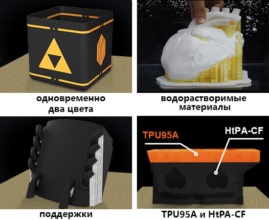 3D-принтер-MINGDA-MD-1000D-219.jpg