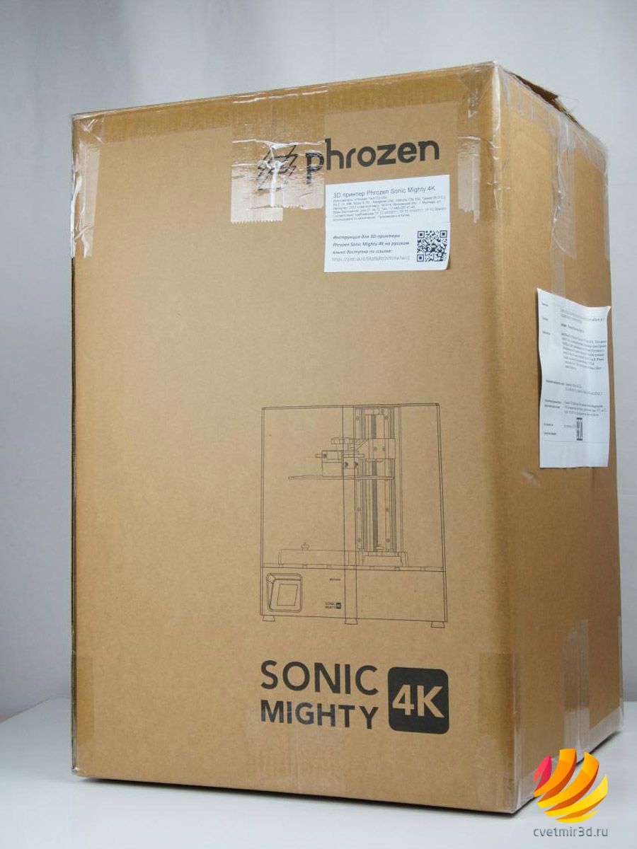 obzor_sonic mighty 4_cvetmir3d_ (3).jpeg